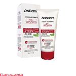 Babaria soothing face cream