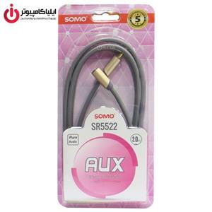 کابل افزایش طول 3.5 میلی متری صدا سومو مدل SR5522 Somo 3.5mm Extension Audio Cable 2M 