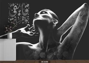 پوستر دیواری چهره زن DK-6290