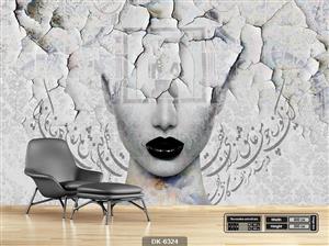 پوستر دیواری چهره DK-6324