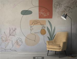 پوستر دیواری مدرن و هنری DK-6381