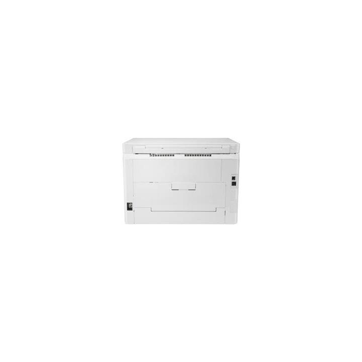 HP Color LaserJet Pro MFP M180n