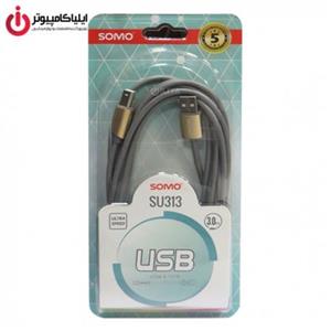 کابل پرینتر سومو مدل SU313 طول متر Somo Printer Cable 3m 