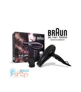 سشوار براون مدل Hairdryer BRAUN BR-1461