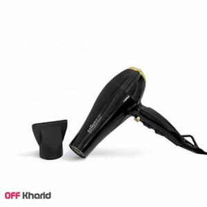 سشوار براون مدل Hairdryer BRAUN BR-1461