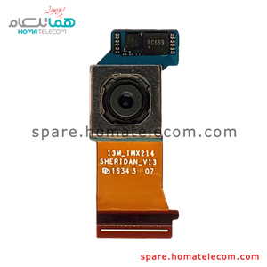 دوربین اصلی 13 مگاپیکسل  – Motorola Moto Z