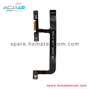 فلت کلید پاور و ولوم صدا – Lenovo ZUK Z1