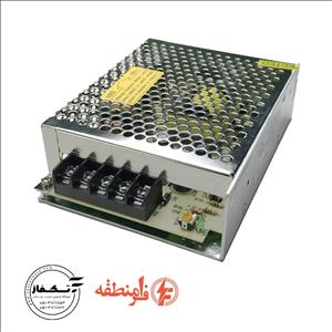 منبع تغذیه فرامنطقه 12 ولت 8.5 آمپر