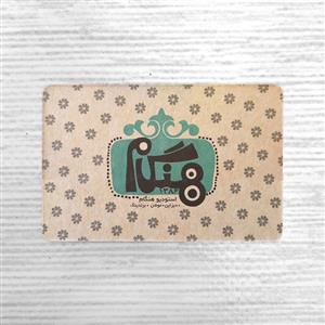 مقوا کرافت 300 گرم بدون روکش و چاپ افست چهار رنگ