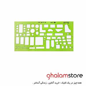 شابلون مبلمان تیبل مدل 1.50