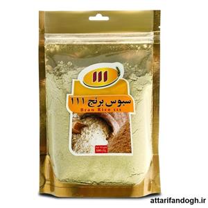 پودر سبوس برنج 111 - 250 گرم