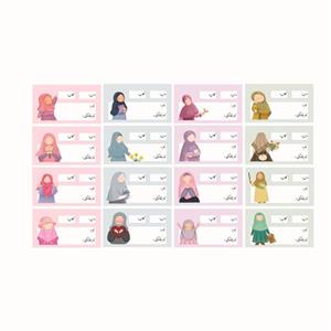 برچسب مدل نام طرح دخترانه مجموعه 16 عددی