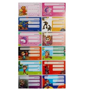 برچسب مدل اسم و کلاس