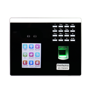 دستگاه کنترل تردد فرا تکنولوژی مدل XF100