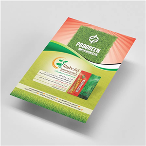 محصولات چاپی کاغذ گلاسه 170 گرم با چاپ چهار رنگ افست  تراکت A4 گلاسه 170 گرم