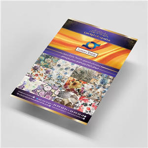 کاغذ گلاسه 135 گرم با چاپ چهار رنگ افست 