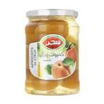 Sahar Apricot Compote - 660 gr