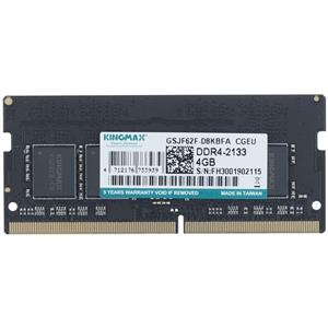 رم لپ تاپ DDR4 تک کاناله 2133 مگاهرتز کینگ مکس ظرفیت 4 گیگابایت Kingmax DDR4 2133MHz Single Channel Laptop RAM 4GB