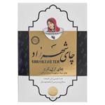 چای شهرزاد ارل گری - 400 گرم بسته 10 عددی