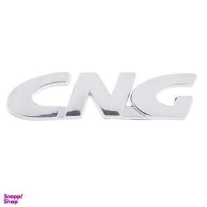 آرم خودرو چیکال طرح CNG مناسب برای پژو 405