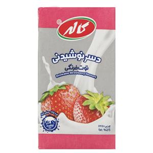 دسر نوشیدنی توت فرنگی کاله مقدار 0.125 لیتر Kalleh Drinkable Strawberry Dessert lit 