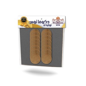 اسلایس چوبی دکوماتوس مدل رزین اپوکسی 10 بسته 30 عددی