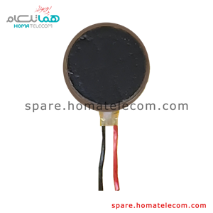 Vibration Motor – Motorola Moto C / C Plus / E6 Plus / M