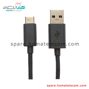 USB Cable – Motorola Moto Z2 Play / Z2 Force / G6