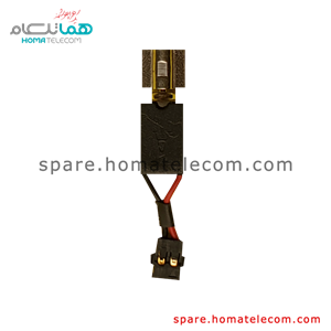 Vibration Motor – Motorola Moto G5