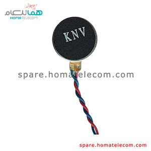 Vibration Motor – Lenovo Tab A10-80HC / Tab A5500-HV