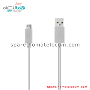 USB Cable Used – Motorola Moto C / C Plus / E4 / E4 Plus / E5 / E5 Plus / G5