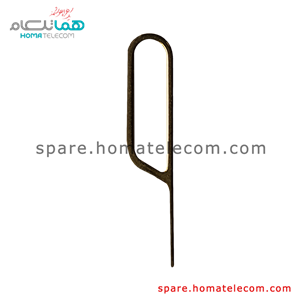 سوزن سیم کارت  – Motorola Moto One Macro / One Action / One Vision Plus / One Hyper / E20 / E40 / G 5G Plus / G9 Plus / G9 Power / G 5G / G60s / Edge 20 Pro