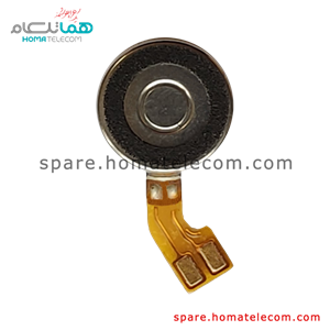 Vibration Motor – Motorola Moto Z Play