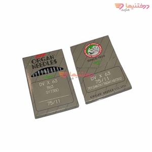 سوزن چرخ میاندوز صنعتی ارگان