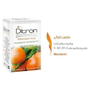 صابون نارنگی دیترون Mandarin پروویتامینه وزن 110 گرم