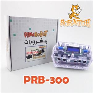 کنترلر PRB-300 Controller
