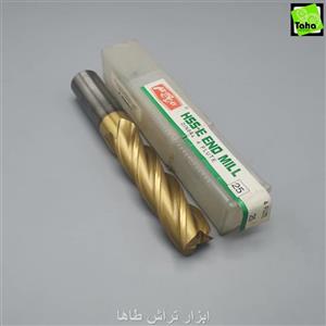 مته فرز 25 طول 166  HSS-E بلند طلایی هونگدا