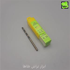 مته 3.5 هارد HSS ولف  