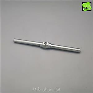 دسته  قلاویز توپی 12