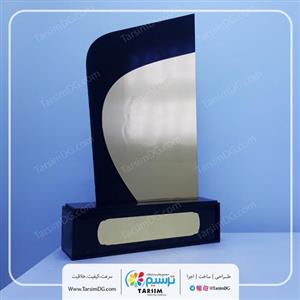 تندیس پلکسی گلاس کد  011