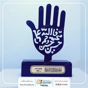 تندیس محرم کفین کد 5433