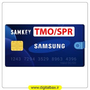 کردیت SamKey TMO / SPR