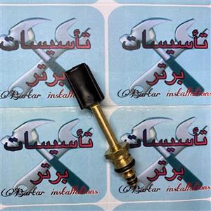 شیرپرکن ایمرگس مدل مینی الو