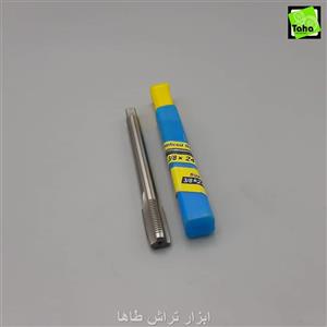 قلاویز هلی کویل شمس 24*3/8