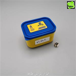 فنر هلی کویل 20*7/16 شمس