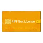 اکتیویشن RIFF Box License