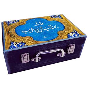 جعبه هدیه چوبی مدل چمدان طرح کاشی سنتی کد WS161