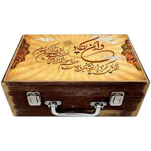 جعبه هدیه چوبی مدل چمدان طرح آیه وان یکاد کد WS151