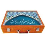 جعبه چوبی مدل چمدان طرح کاشی کد WS211