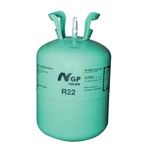 گاز کمپرسور ان جی پی مدل R22 حجم 16800 گرم